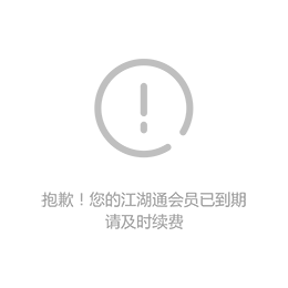 北京格力天花机 格力商用中央空调吸顶机 格力四面出风天花机缩略图1